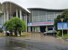 康兴激光坐浴机展会