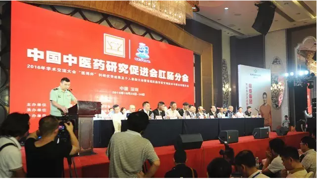康兴高端激光坐浴机--盆底康复智能时代的经典之作！-康兴医疗器械官网