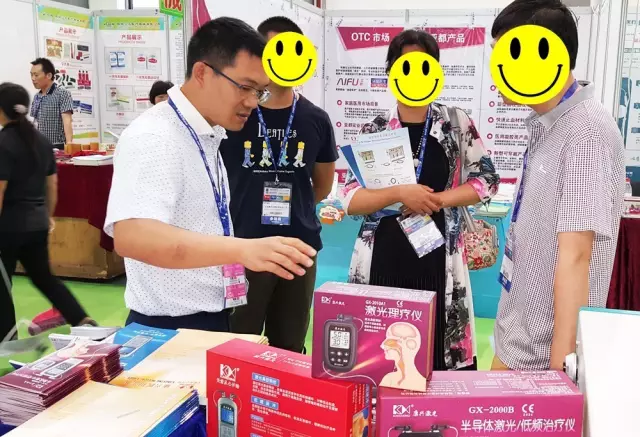 第十七届全国医疗器械博览会-康兴医疗器械官网