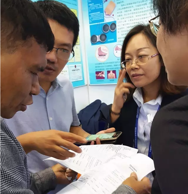第76届中国国际医疗器械（秋季）博览会-康兴医疗器械官网