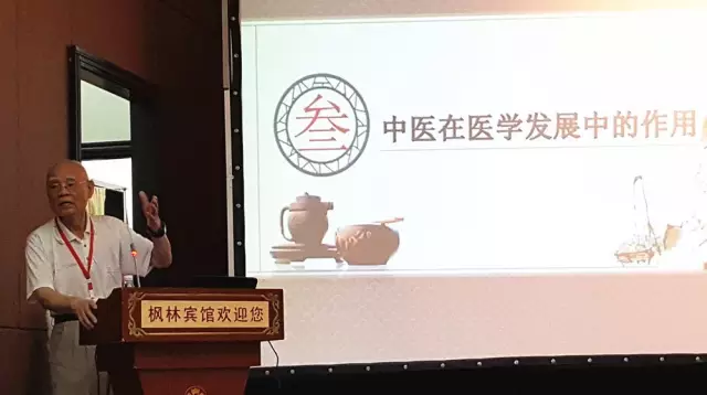 康兴高端激光坐浴机︱用智能将中西医完美结合-康兴医疗器械官网