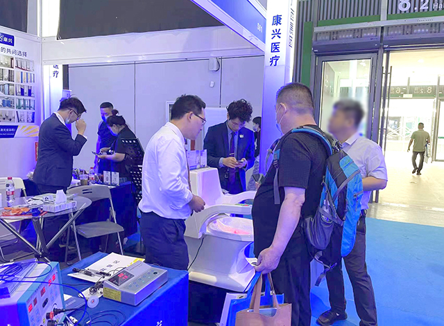 CMEF、展会、第87届医疗器械博览会、康兴医疗-康兴医疗器械官网