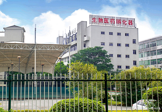 华体会开户,华体会(中国)
-康兴医疗器械官网